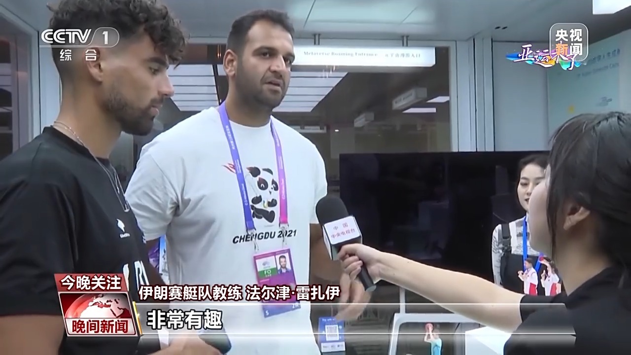 永元评级官网查询